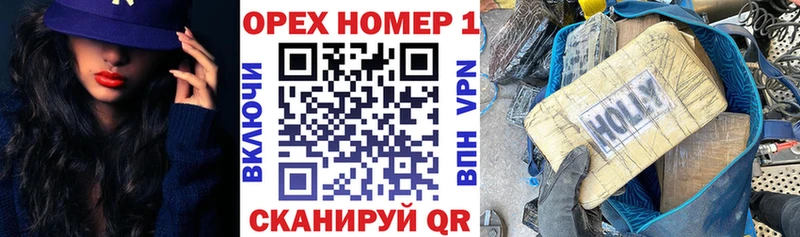 Купить где  Северск  COCAIN 99% 