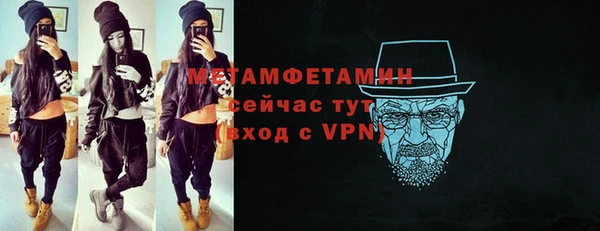 a pvp Магадан