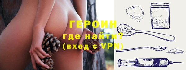 гашиш Медвежьегорск