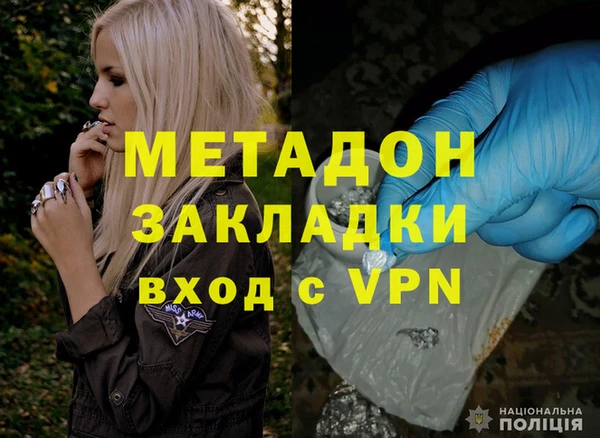 круглые Магас