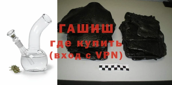 гидра Майский