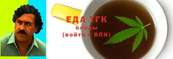 a pvp Магадан