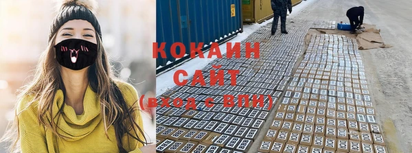 круглые Магас