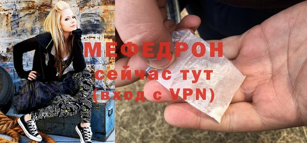 круглые Магас