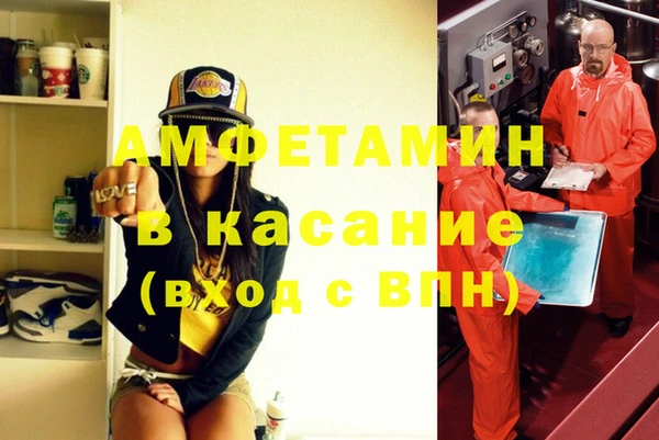 круглые Магас