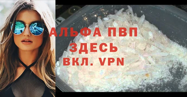 a pvp Магадан