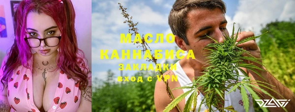 круглые Магас