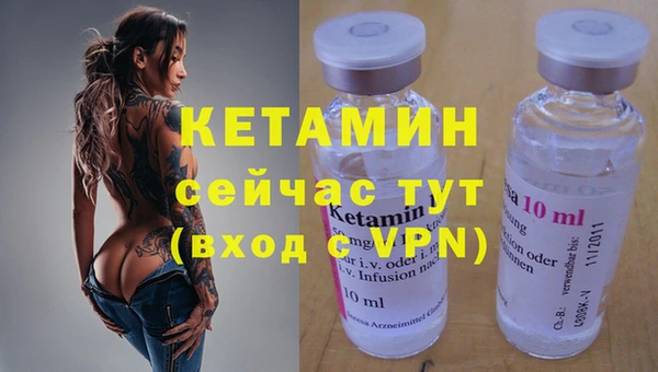 амф Мегион