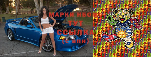 a pvp Магадан